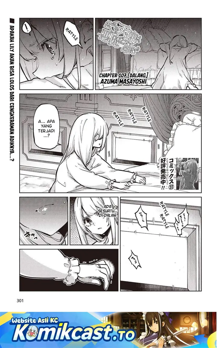 image-komik-oroka-na-tenshi-wa-akuma-to-odoru-chapter-107-0/34