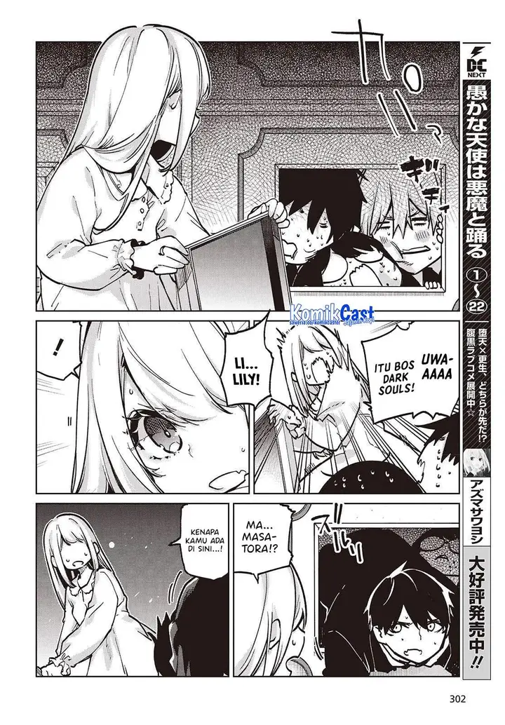 image-komik-oroka-na-tenshi-wa-akuma-to-odoru-chapter-107-1/34