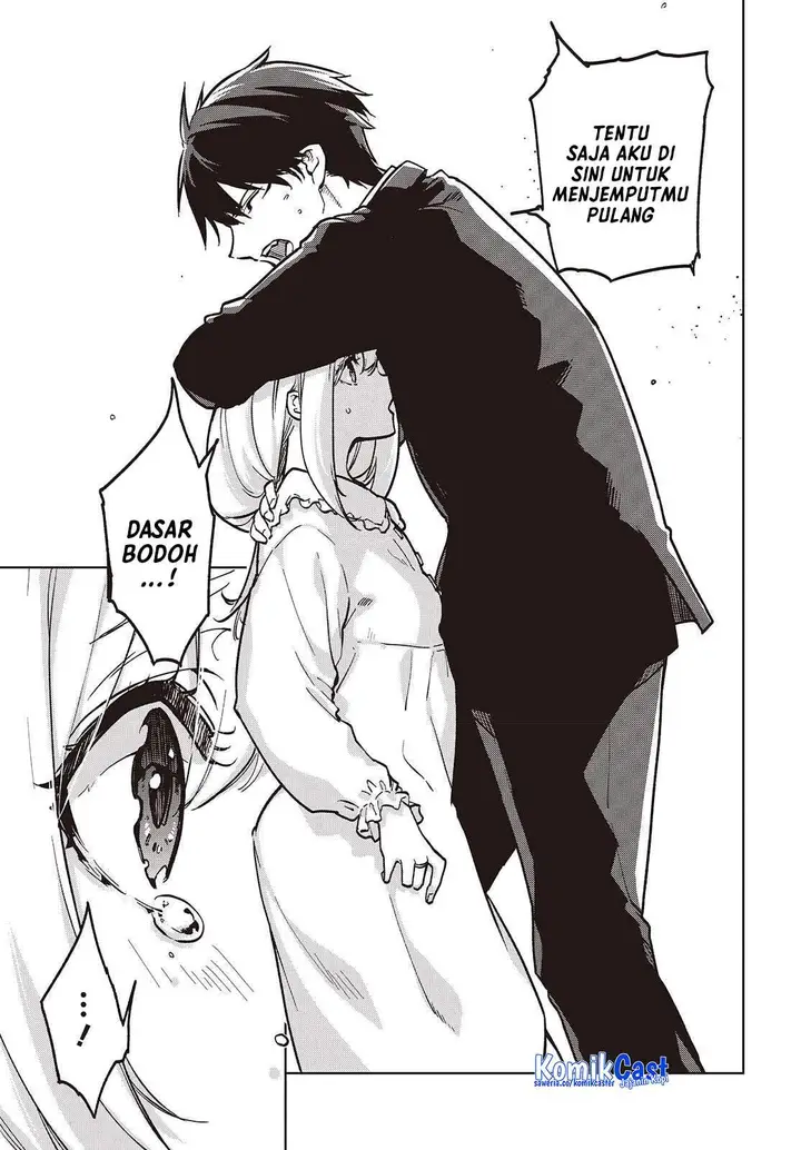 image-komik-oroka-na-tenshi-wa-akuma-to-odoru-chapter-107-2/34