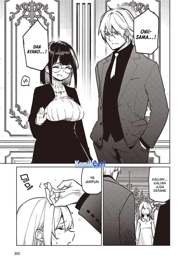 image-komik-oroka-na-tenshi-wa-akuma-to-odoru-chapter-107-4/34