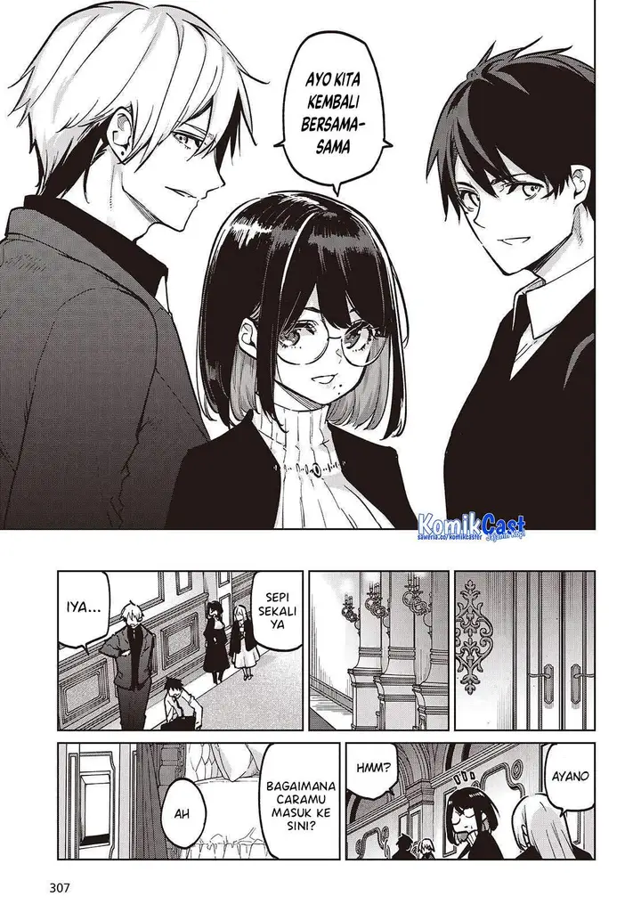 image-komik-oroka-na-tenshi-wa-akuma-to-odoru-chapter-107-6/34