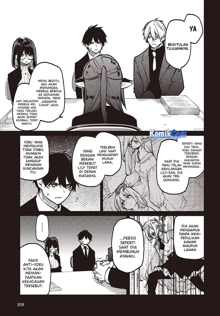 image-komik-oroka-na-tenshi-wa-akuma-to-odoru-chapter-107-8/34