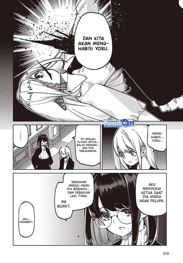 image-komik-oroka-na-tenshi-wa-akuma-to-odoru-chapter-107-9/34
