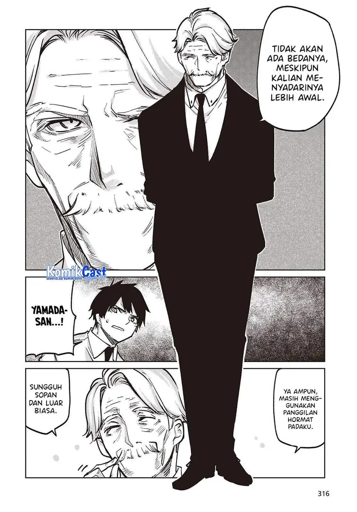 image-komik-oroka-na-tenshi-wa-akuma-to-odoru-chapter-107-15/34