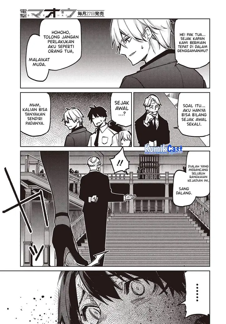 image-komik-oroka-na-tenshi-wa-akuma-to-odoru-chapter-107-16/34