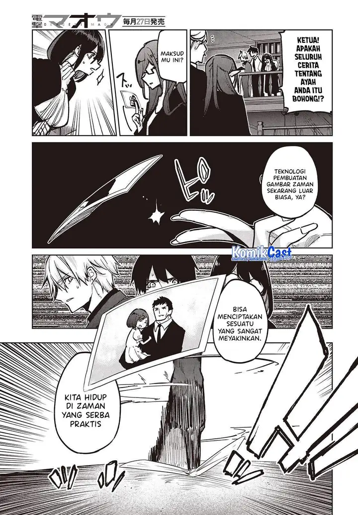 image-komik-oroka-na-tenshi-wa-akuma-to-odoru-chapter-107-18/34