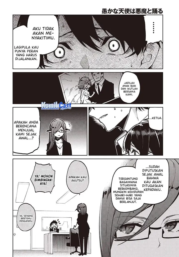 image-komik-oroka-na-tenshi-wa-akuma-to-odoru-chapter-107-19/34