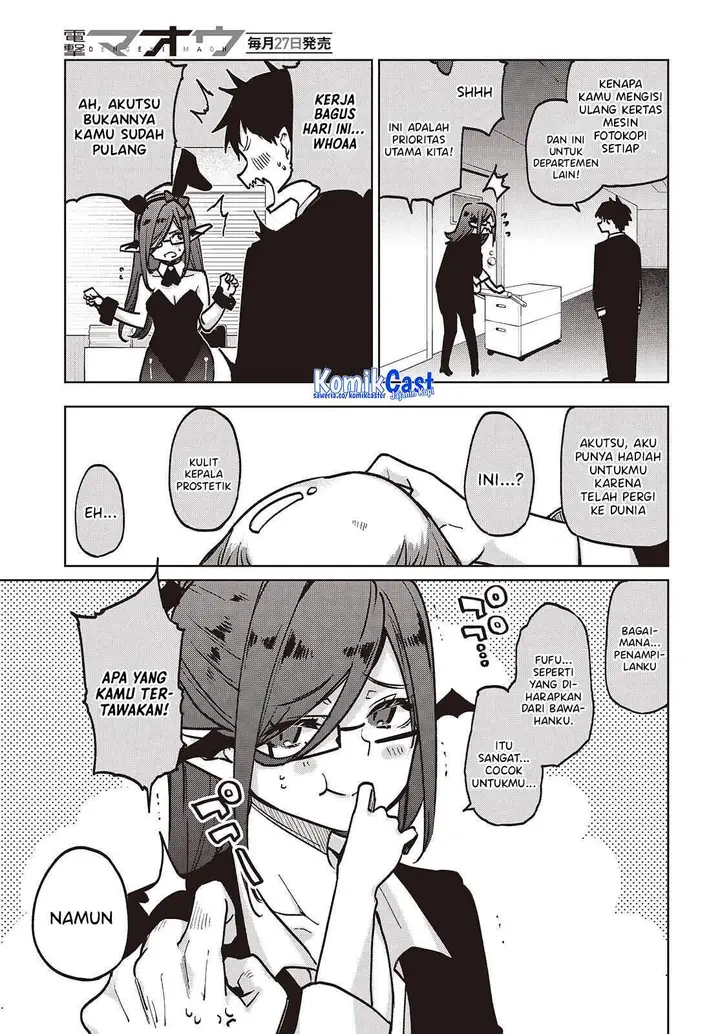 image-komik-oroka-na-tenshi-wa-akuma-to-odoru-chapter-107-20/34