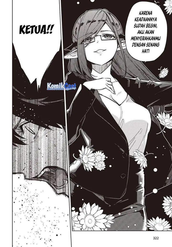 image-komik-oroka-na-tenshi-wa-akuma-to-odoru-chapter-107-21/34