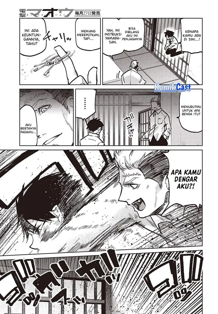 image-komik-oroka-na-tenshi-wa-akuma-to-odoru-chapter-107-28/34