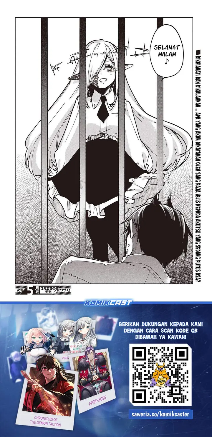 image-komik-oroka-na-tenshi-wa-akuma-to-odoru-chapter-107-33/34