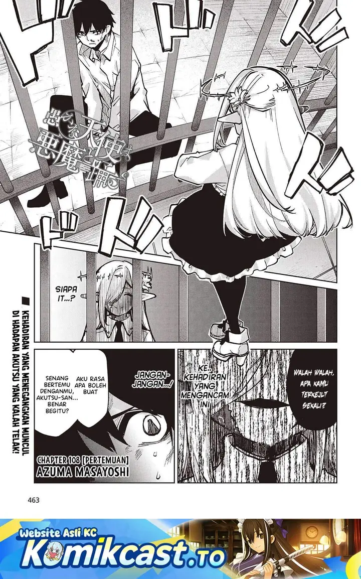 image-komik-oroka-na-tenshi-wa-akuma-to-odoru-chapter-108-0/30