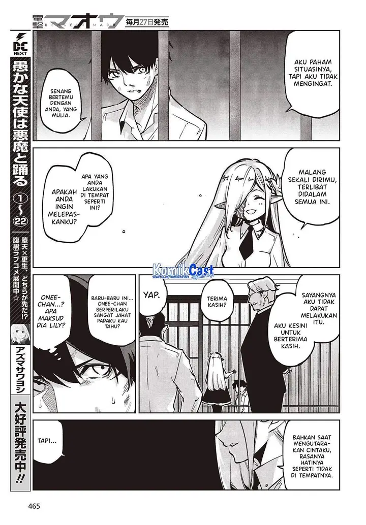 image-komik-oroka-na-tenshi-wa-akuma-to-odoru-chapter-108-2/30