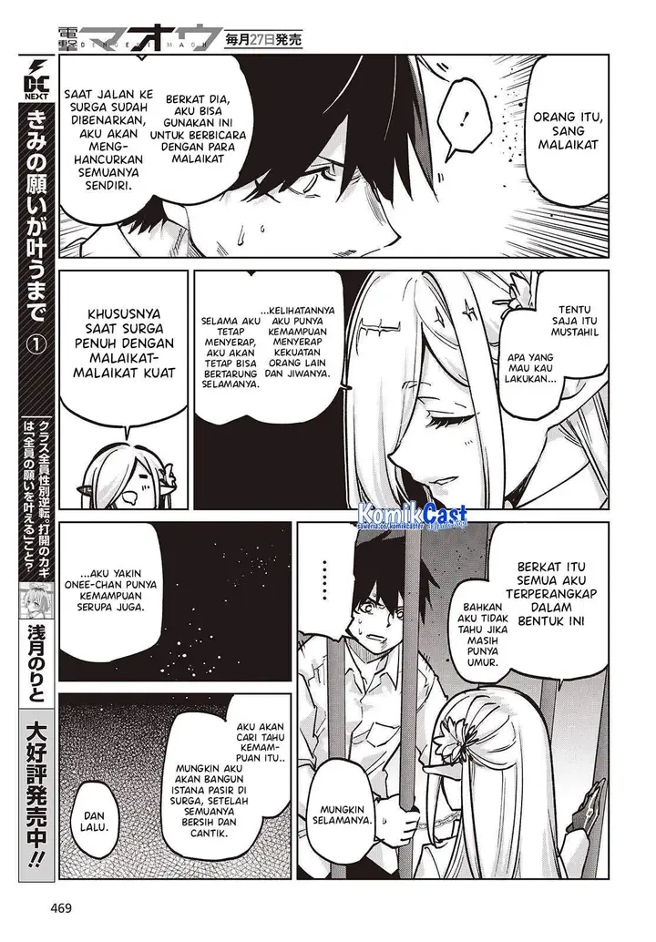image-komik-oroka-na-tenshi-wa-akuma-to-odoru-chapter-108-6/30