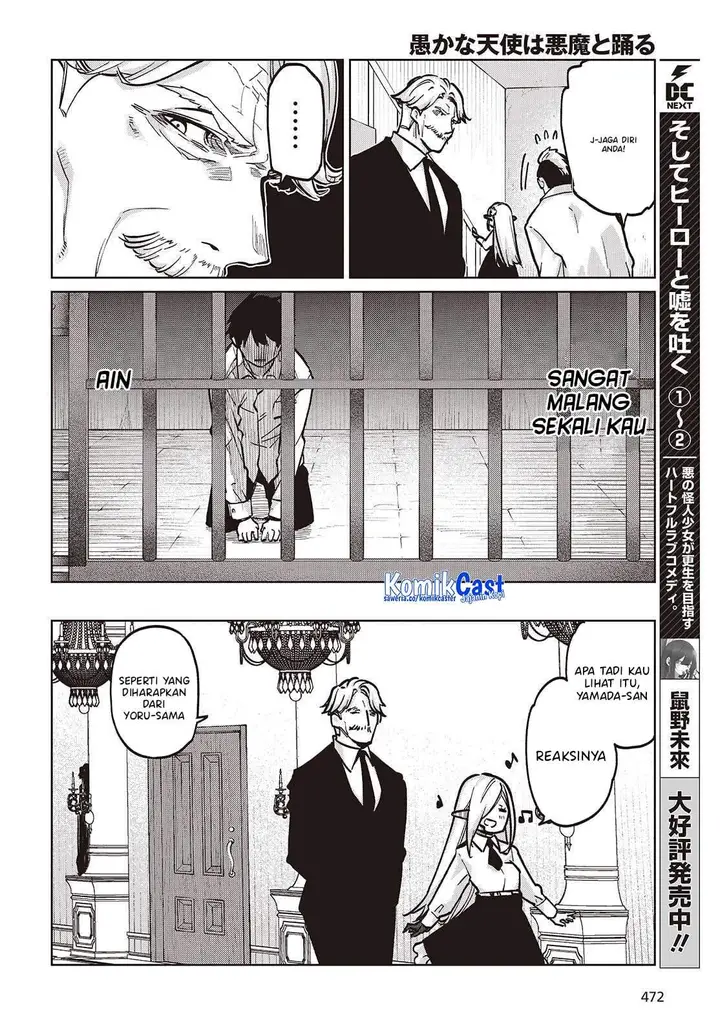 image-komik-oroka-na-tenshi-wa-akuma-to-odoru-chapter-108-9/30