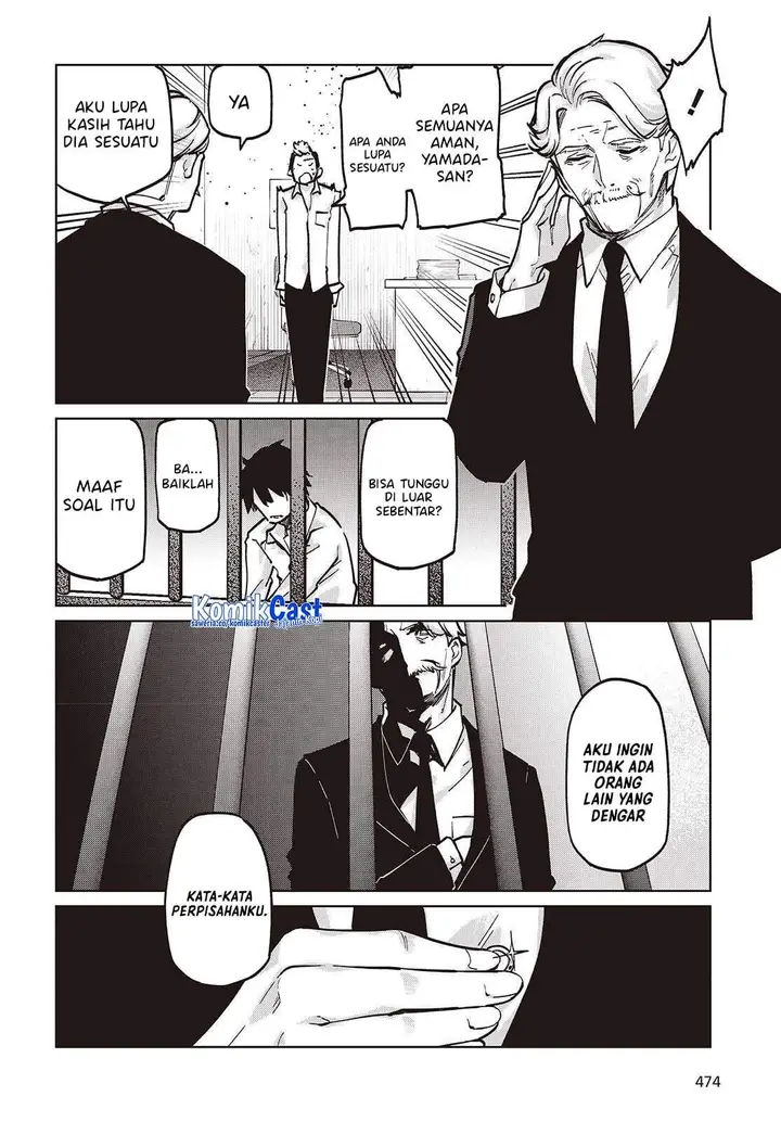 image-komik-oroka-na-tenshi-wa-akuma-to-odoru-chapter-108-11/30