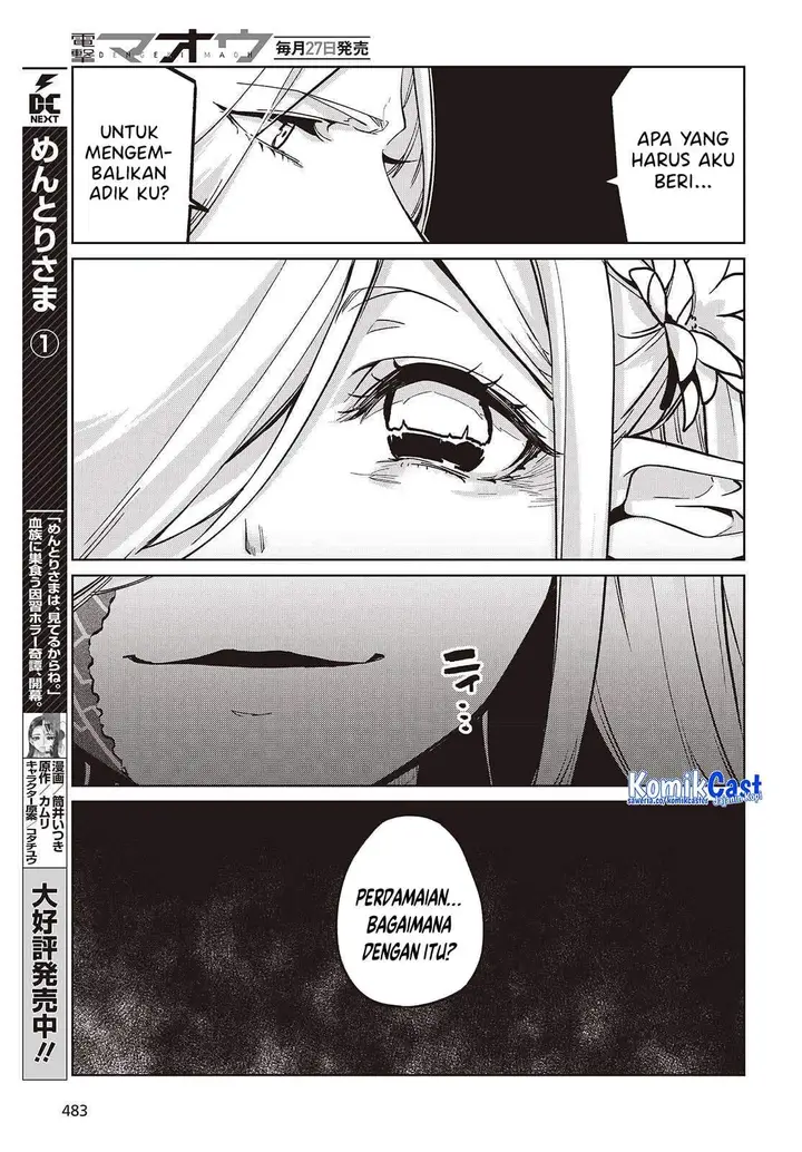 image-komik-oroka-na-tenshi-wa-akuma-to-odoru-chapter-108-20/30