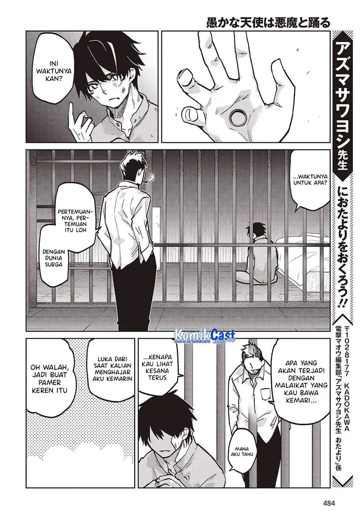 image-komik-oroka-na-tenshi-wa-akuma-to-odoru-chapter-108-21/30