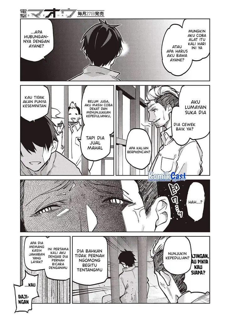 image-komik-oroka-na-tenshi-wa-akuma-to-odoru-chapter-108-22/30