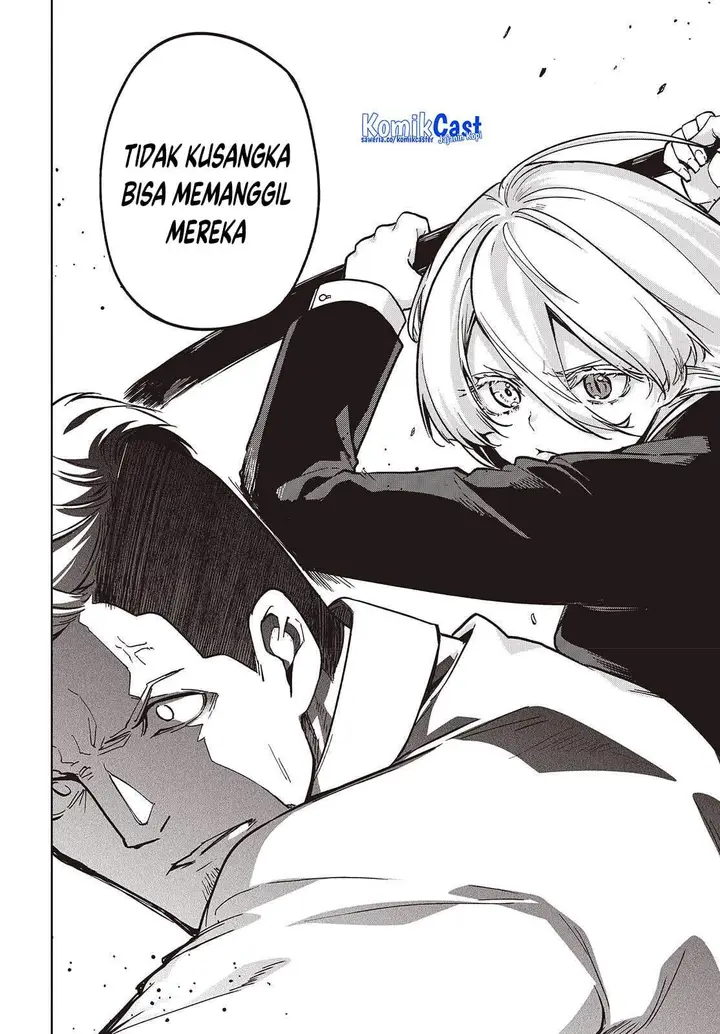 image-komik-oroka-na-tenshi-wa-akuma-to-odoru-chapter-108-25/30
