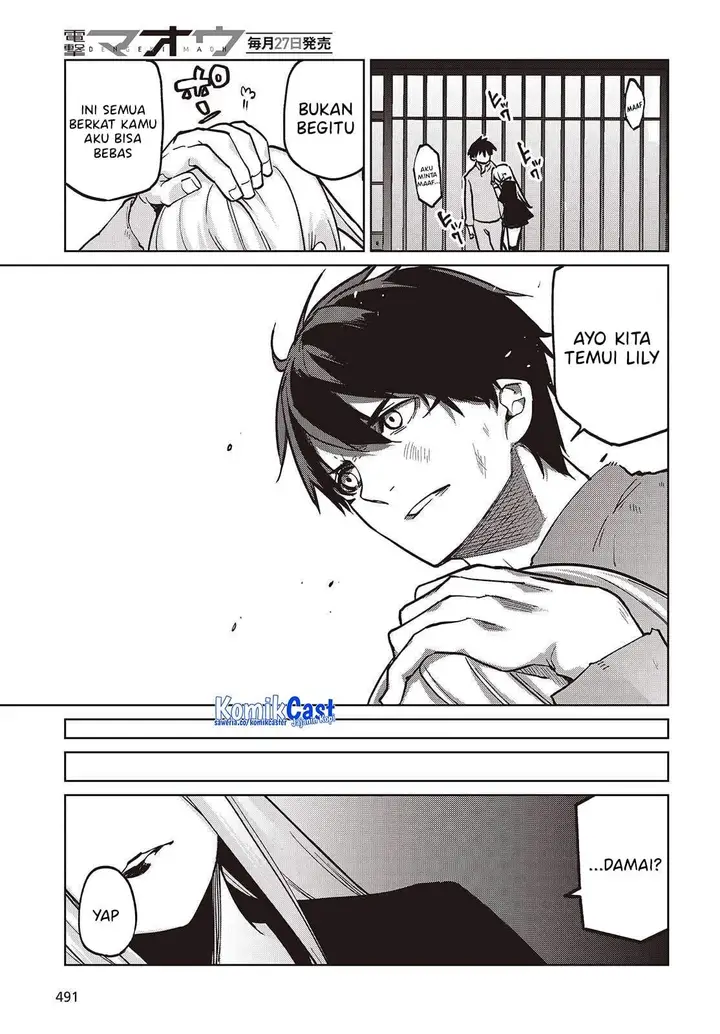 image-komik-oroka-na-tenshi-wa-akuma-to-odoru-chapter-108-28/30