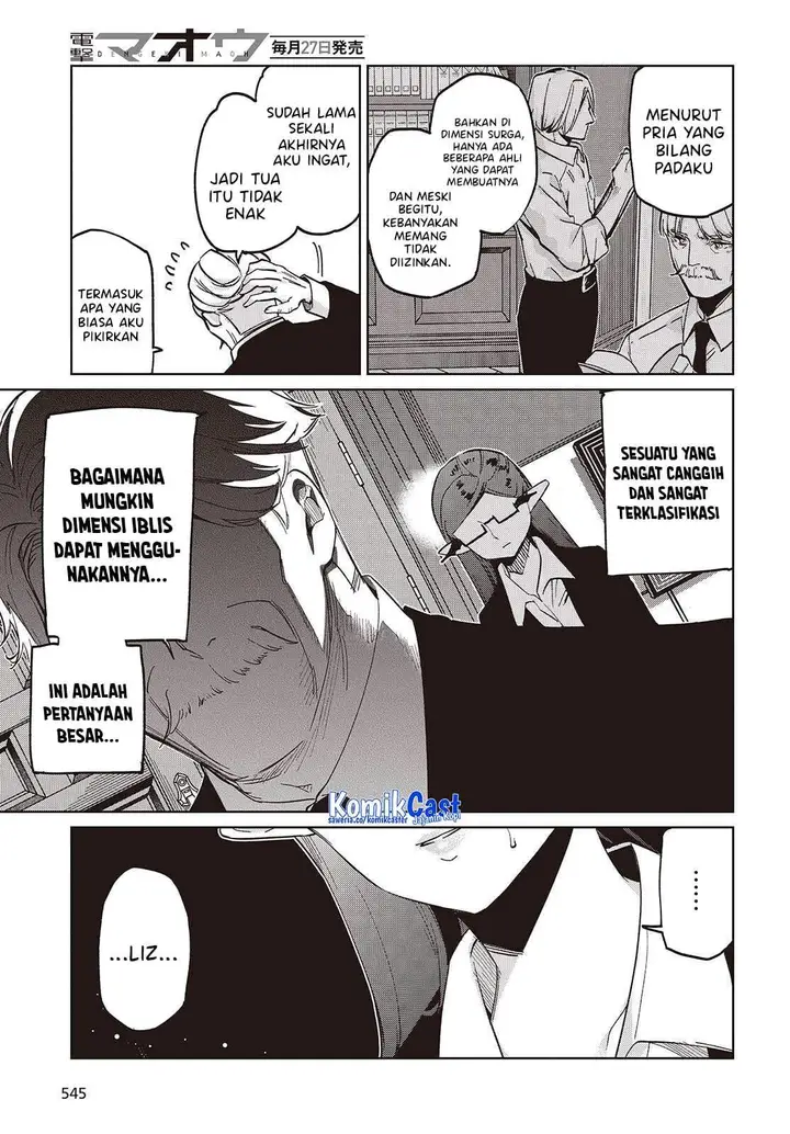 image-komik-oroka-na-tenshi-wa-akuma-to-odoru-chapter-109-3/26
