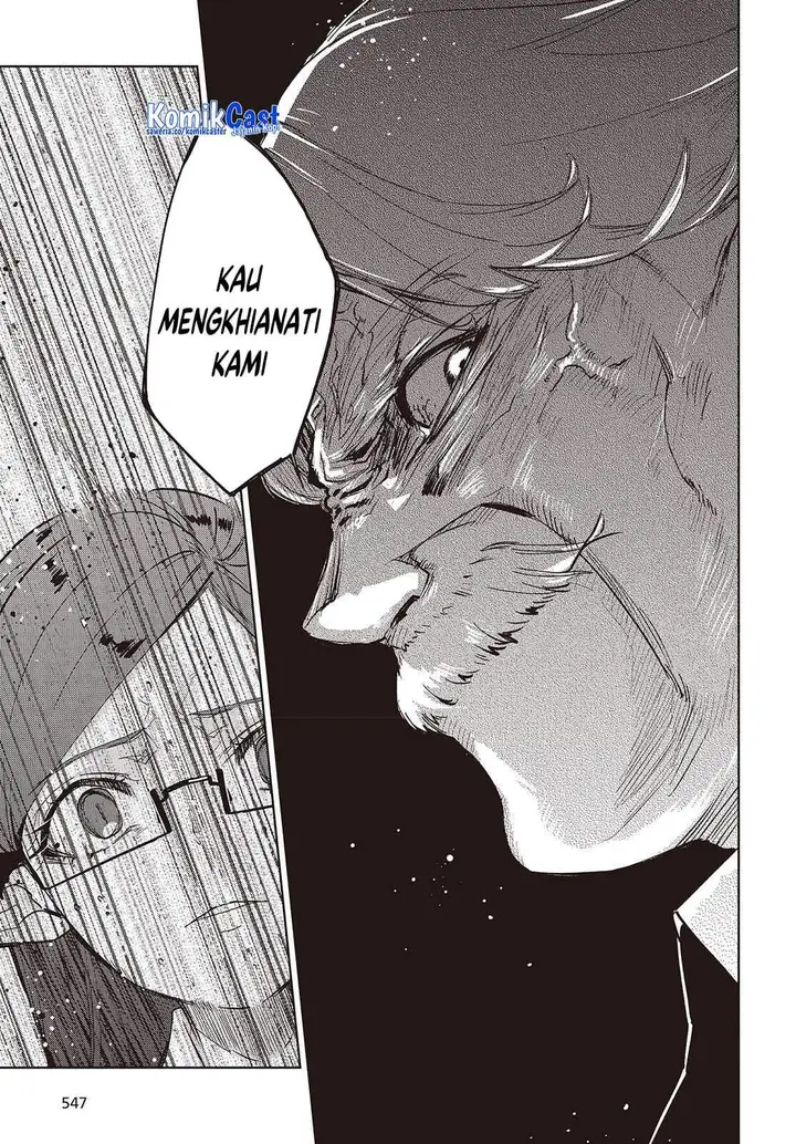 image-komik-oroka-na-tenshi-wa-akuma-to-odoru-chapter-109-5/26