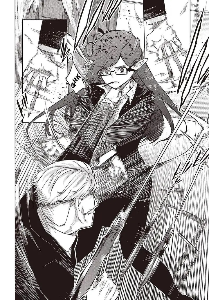 image-komik-oroka-na-tenshi-wa-akuma-to-odoru-chapter-109-6/26