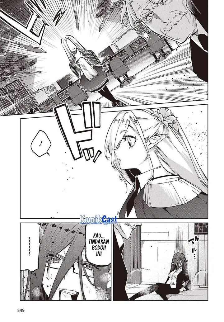 image-komik-oroka-na-tenshi-wa-akuma-to-odoru-chapter-109-7/26