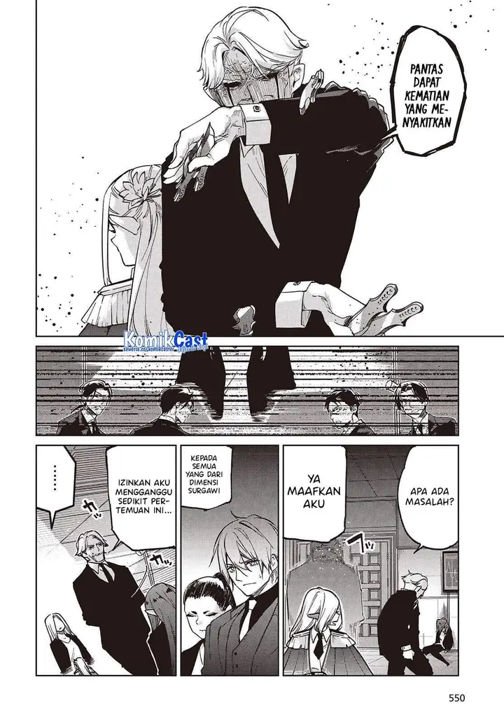 image-komik-oroka-na-tenshi-wa-akuma-to-odoru-chapter-109-8/26