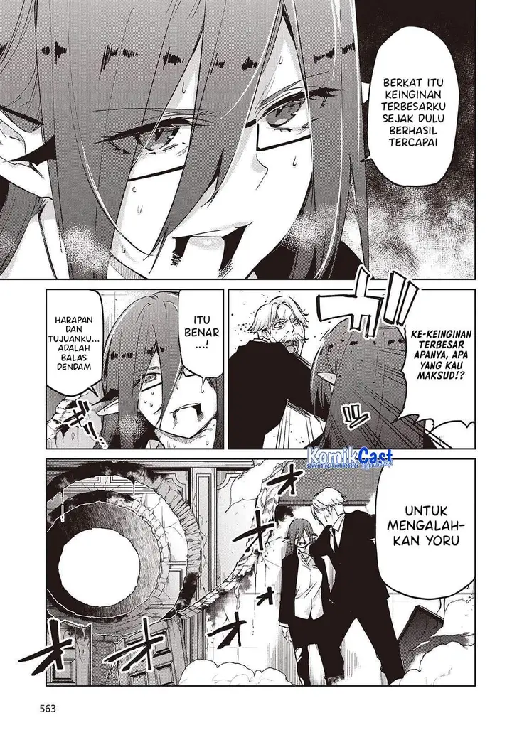 image-komik-oroka-na-tenshi-wa-akuma-to-odoru-chapter-109-20/26