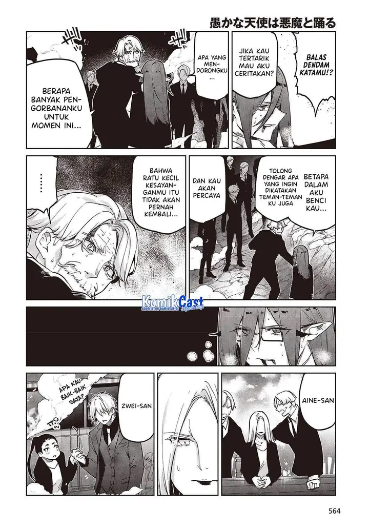 image-komik-oroka-na-tenshi-wa-akuma-to-odoru-chapter-109-21/26