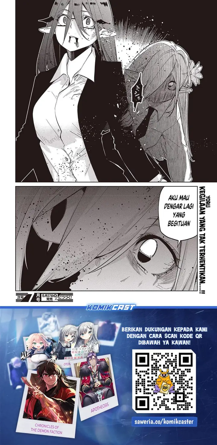 image-komik-oroka-na-tenshi-wa-akuma-to-odoru-chapter-109-25/26