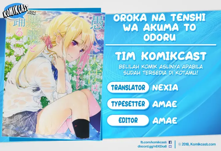 image-komik-oroka-na-tenshi-wa-akuma-to-odoru-chapter-11-0/26