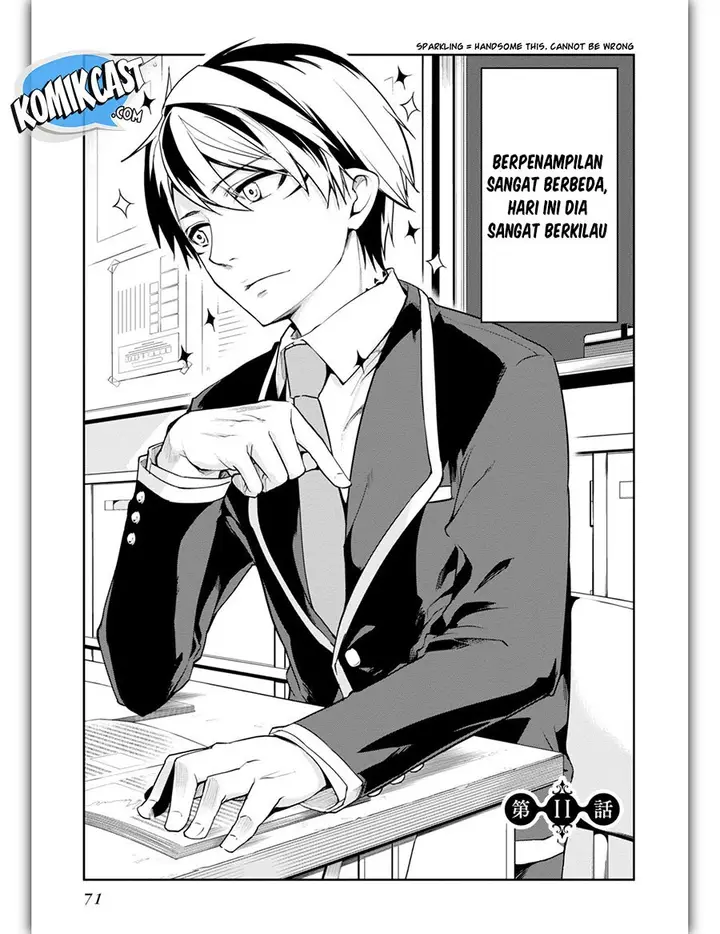 image-komik-oroka-na-tenshi-wa-akuma-to-odoru-chapter-11-5/26