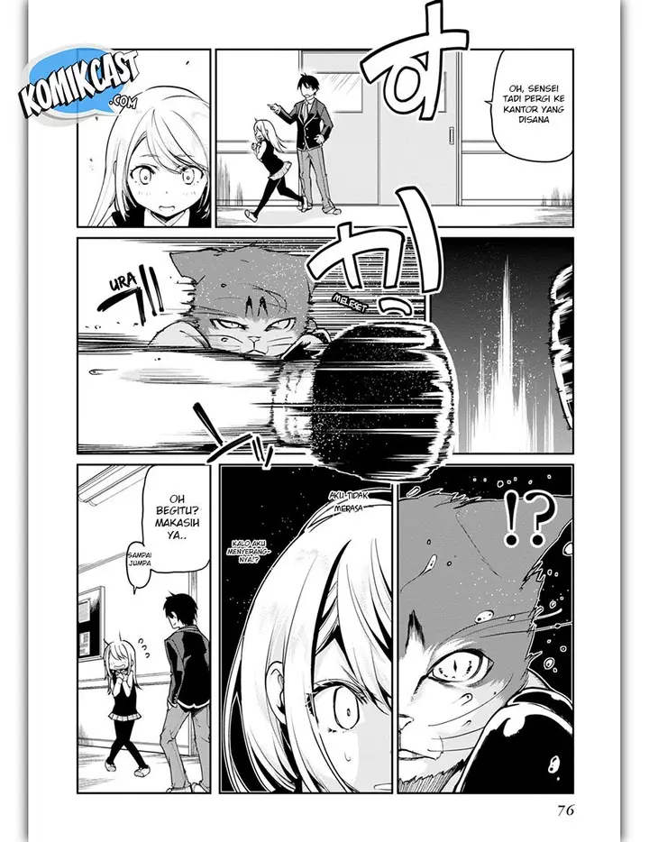 image-komik-oroka-na-tenshi-wa-akuma-to-odoru-chapter-11-10/26