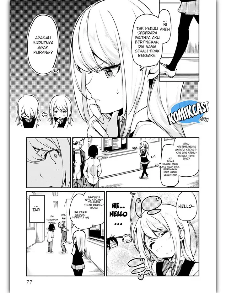 image-komik-oroka-na-tenshi-wa-akuma-to-odoru-chapter-11-11/26