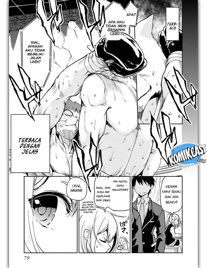 image-komik-oroka-na-tenshi-wa-akuma-to-odoru-chapter-11-13/26