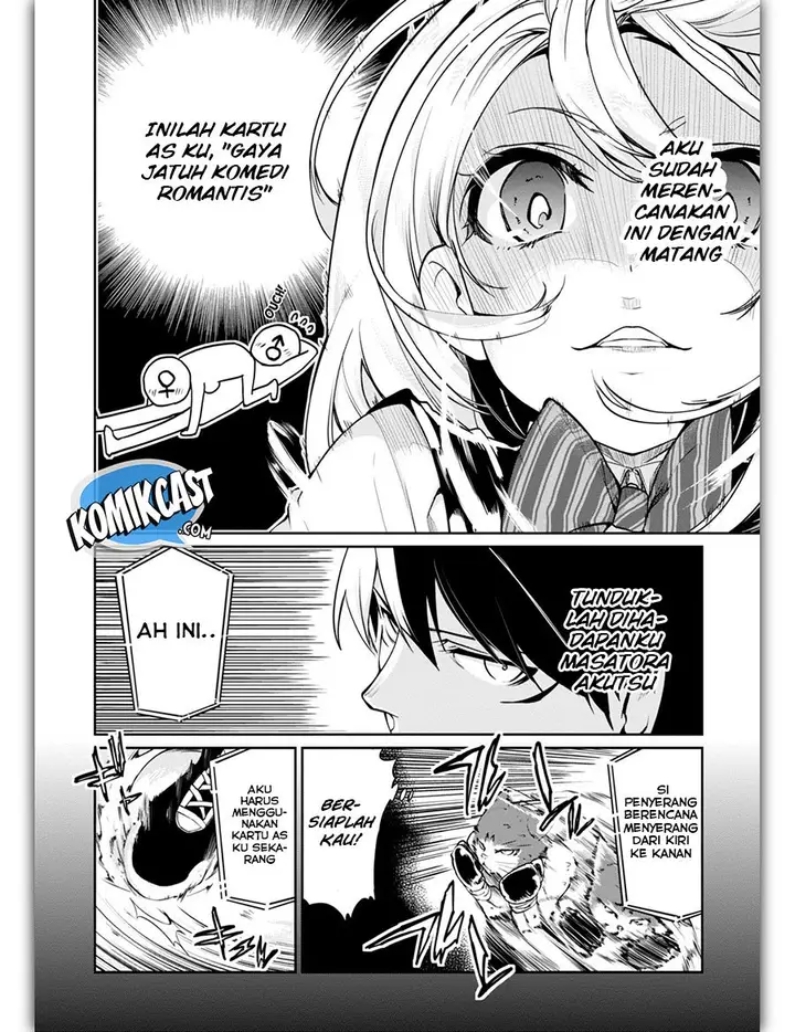 image-komik-oroka-na-tenshi-wa-akuma-to-odoru-chapter-11-19/26