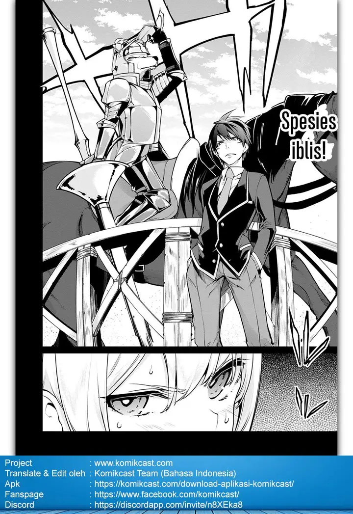 image-komik-oroka-na-tenshi-wa-akuma-to-odoru-chapter-11-24/26