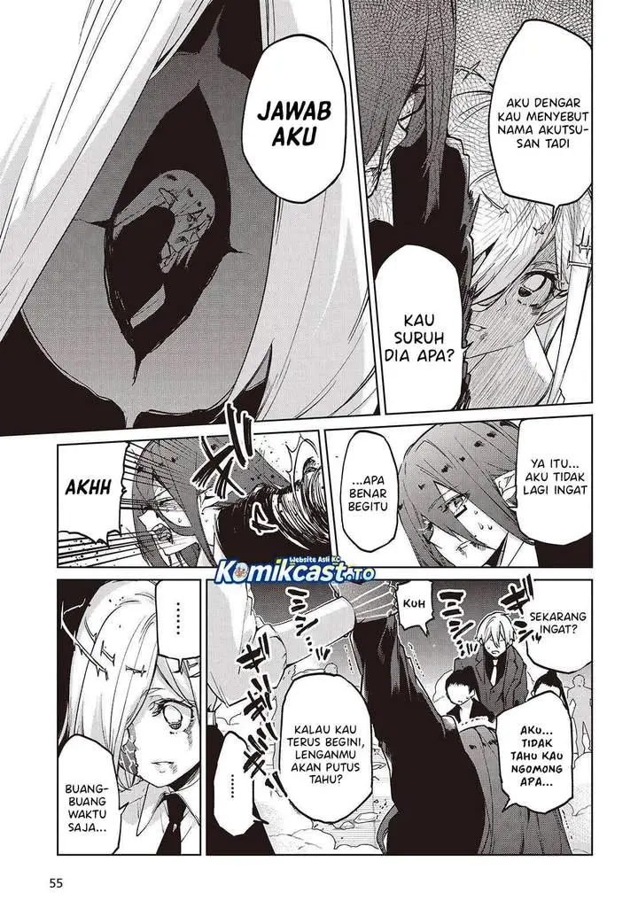 image-komik-oroka-na-tenshi-wa-akuma-to-odoru-chapter-110-2/31
