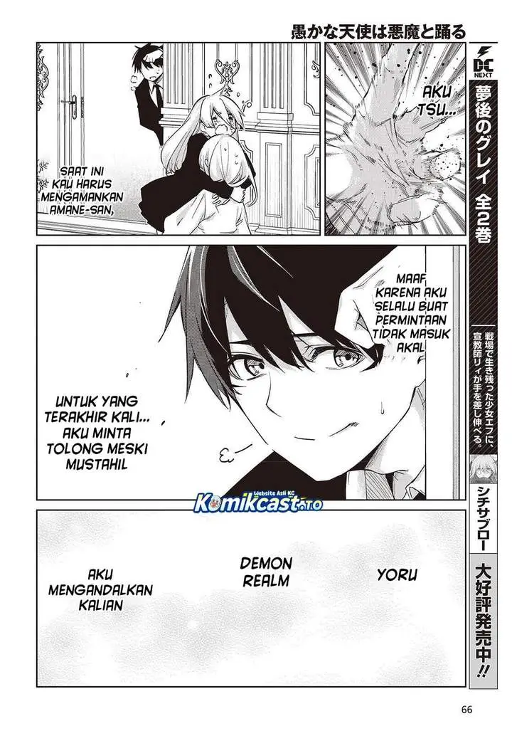 image-komik-oroka-na-tenshi-wa-akuma-to-odoru-chapter-110-13/31