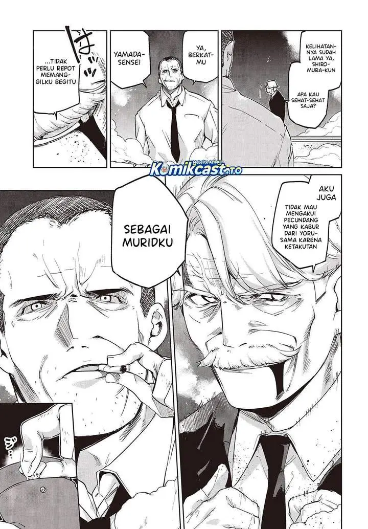 image-komik-oroka-na-tenshi-wa-akuma-to-odoru-chapter-110-18/31