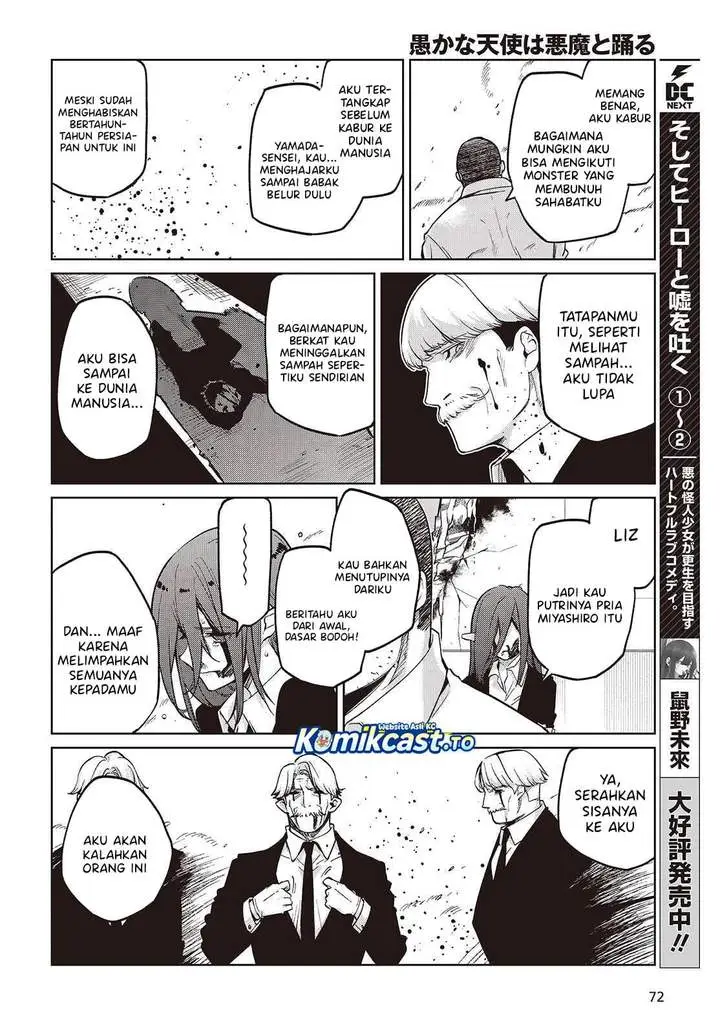 image-komik-oroka-na-tenshi-wa-akuma-to-odoru-chapter-110-19/31