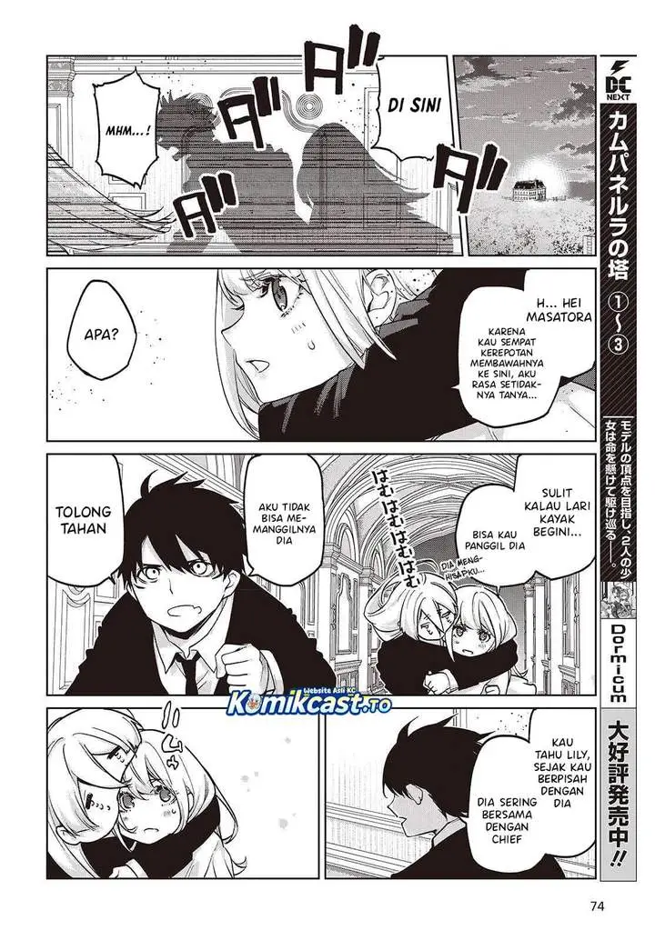 image-komik-oroka-na-tenshi-wa-akuma-to-odoru-chapter-110-21/31