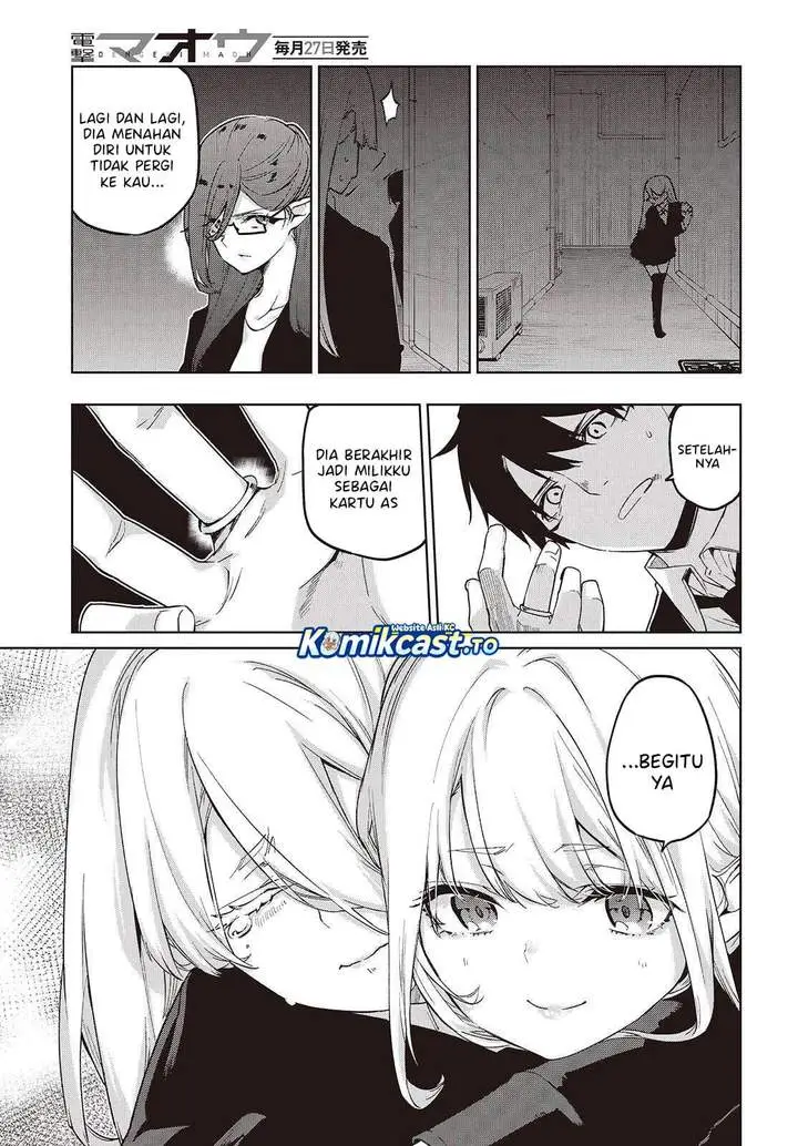 image-komik-oroka-na-tenshi-wa-akuma-to-odoru-chapter-110-22/31