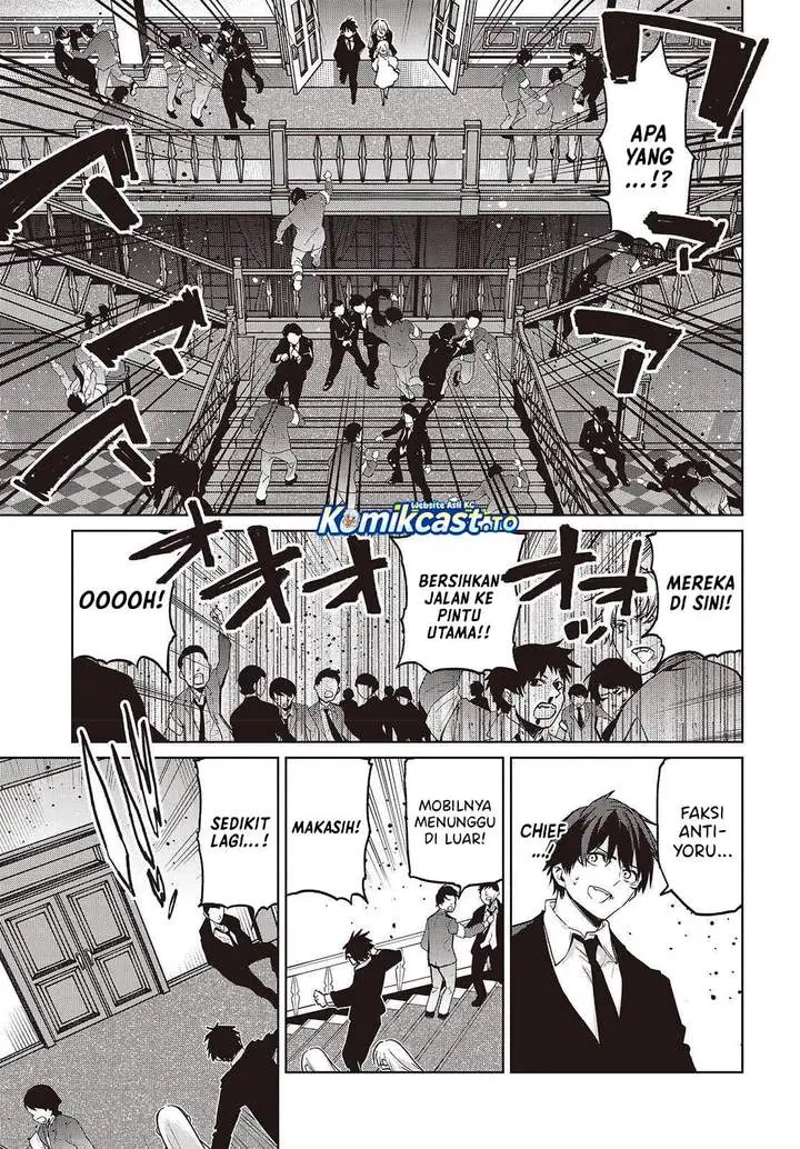 image-komik-oroka-na-tenshi-wa-akuma-to-odoru-chapter-110-24/31