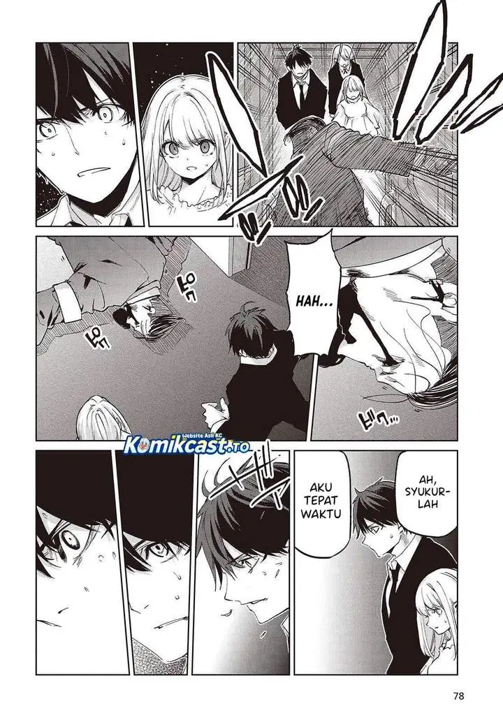 image-komik-oroka-na-tenshi-wa-akuma-to-odoru-chapter-110-25/31