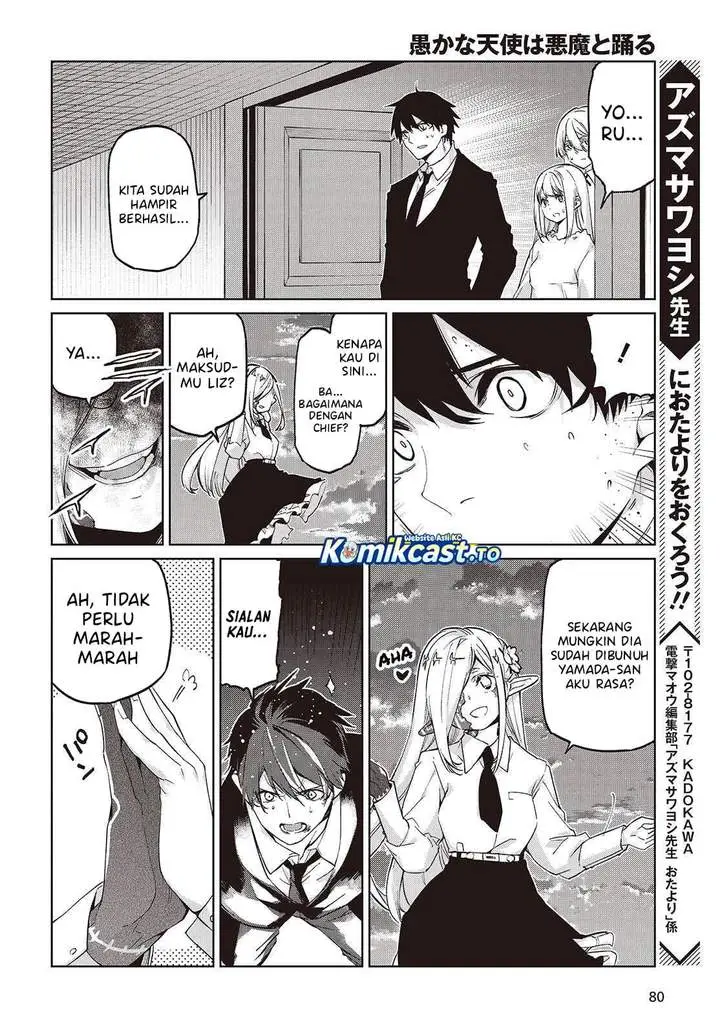 image-komik-oroka-na-tenshi-wa-akuma-to-odoru-chapter-110-27/31