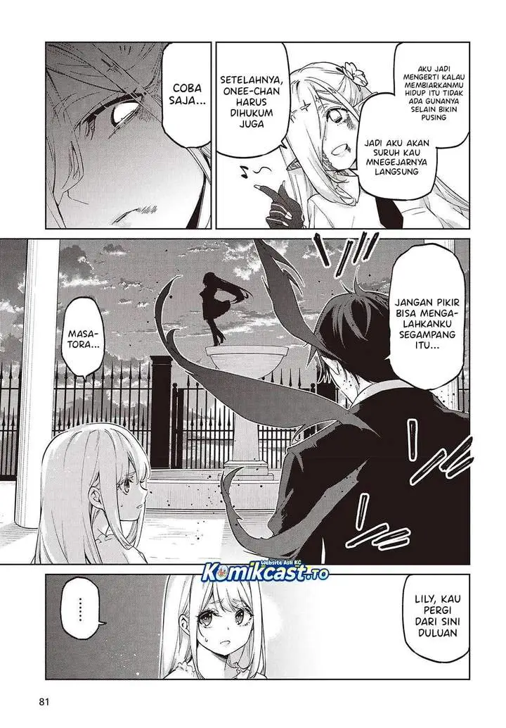 image-komik-oroka-na-tenshi-wa-akuma-to-odoru-chapter-110-28/31
